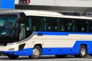 『高速バス』←この移動手段って飛行機より勝ってるところあるんか？？？？