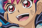 【遊戯王】で個人的に一番好きな主人公これなんだな！！！！！