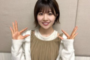 【日向坂46】乃木坂46のANN、急遽この対応に