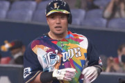西武辻監督「山川は中村を参考にしてもらいたい」