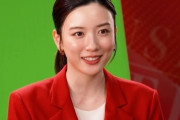 【悲報】永野芽郁さん、「キャスター」打ち上げでご機嫌スピーチ → 5日後にドラマ・ラジオ降板発表