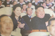 【悲報】金正恩さん、邪気が抜けて穏やかな顔つきになってしまうｗｗｗｗｗｗｗｗｗｗｗｗｗ