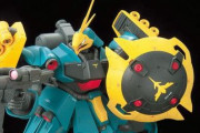 ※【ガンダム】シールドに理想の形はあるのか問題。