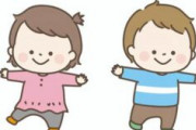 同僚「子供何歳？」俺「2歳になったばかりですね」同僚「へぇじゃあ今一番可愛い時期だねぇ」