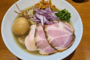 【朗報】ワイ、「冷やしラーメン」なる料理を初めて食べる