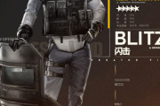 【アークナイツ】中国版 明日方舟×R6Sコラボ 新オペレーター「ブリッツ-BLITZ-」