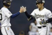 【悲報】オリックス・女性スカウト「野球の技術は分からないから雰囲気でスカウトする」