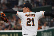 巨人・岩隈　移籍後初登板で1回三者凡退　最速141キロ「ようやくスタートラインに立てた」