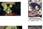 【悲報】韓国漫画が呪術廻戦と進撃の巨人をパクって炎上