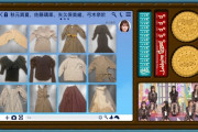 これ全部オークションで売ったら田舎の安い家なら一軒買えそうｗ【乃木坂46】