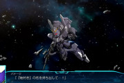 【動画】スーパーロボット大戦30、PV第2弾が公開！バナージ（シルヴァ・バレト）参戦確定！