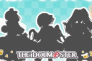 【ポップマス】6月追加アイドル「白坂小梅、幽谷霧子、佐久間まゆ」