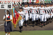 甲子園大会「あれ？これもう1週間判断待ってほうが良かったやつ？？?」