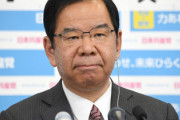 【学術会議】菅首相の答弁に共産・志位委員長「私はルイ14世の『朕は国家なり』を想起した」←これww