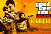 【GTA5】「キングオブザヒルアップデート」内容まとめ！【動画あり】