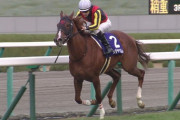 【競馬】2歳の時点では最強だった馬