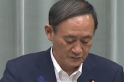 GoTo延期「全く考えず」　菅長官「感染防止と経済活動の両立が大事」