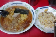 【画像】こういうのでいいんだよ半チャンラーメン、ついに発見される
