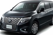 日産、高級ミニバン「エルグランド」一部仕様変更