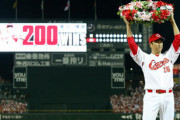 広島・黒田（41）「ハァハァ…200勝達成！ 名球会入りだ」
