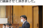 参議院選　維新の会「三角関数を教えずに金融を教えるべきだ！」  [5/18]