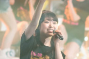 【悲報】山内瑞葵さん、NMB加藤夕夏と激似になってしまうｗｗｗｗｗｗｗ
