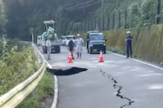 【静岡】増水の影響で県道220号線が崩壊してしまう瞬間が撮られる。