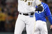 【緊急】阪神、ついに最後のピースが埋まり、ガチの無敵へｗｗｗｗ