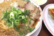 【速報】ラーメン魁力屋の新作メニューがヤバイと話題に？！！