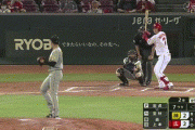 【広島対阪神11回戦】広島代打・堂林、阪神・岩貞から第４号勝ち越しソロホームラン！！！！！！！！！！！！！！