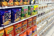 ドイツ人＜日本の食べ物は量が少ない 4倍くらい買わないと足りない ( ・∀・)シュリンクフレーション…