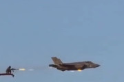 【動画】イランの最新戦闘機がヤバすぎる！米軍も逃げるしかない模様