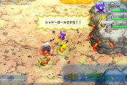 ポケダンのストーリー神すぎないか？