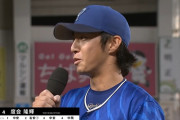 De度会隆輝（3試合連続タイムリー）👈こいつの評価