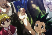 【画像】スプラ民さん、なぜかHUNTERxHUNTER G.I編の作中カードをプロフに設定して話題にｗｗｗｗ