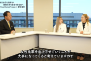 【政治】立憲民主「地方女子も難関大目指せる社会へ」にＸ波紋「性別でなく個人の問題」「聞いたことない」トレンドに「難関大学」