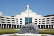 韓国の情報機関が「対外安保情報院」に改称、改革により共産主義活動に対する捜査権限を失う！