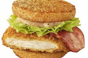 マクドナルドに新作「ごはんチキン ガーリックベーコン」が6月29日より期間限定で登場！美味そおおおお