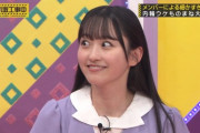 【乃木坂46】一ノ瀬美空ファンがみた 内輪ウケものまね.gif 4連発！モノマネレパートリー増やして欲しい【乃木坂工事中】