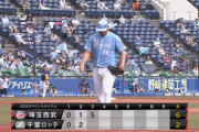 ロッテ・フローレス、プロ初先発は3回6失点…中継ぎの方が良さそう？それとももう一度先発で様子見？