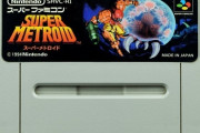 スーパーファミコンの最高傑作、スーパーメトロイドに決定ｗｗｗ