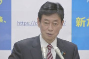 【悲報】東京都・小池都知事のやった感、政府に直談判でバレる⇒政府「都は何も動いていない。発令しても変わらない」特措法改正を優先