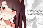 【同人漫画】Summer vacation【9月20日まとめ】