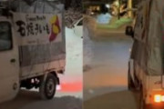 海外「日本よ、またお前かｗ」 日本の石焼き芋の軽トラが世界をノリノリにしてしまう