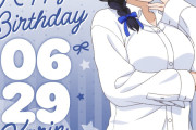 【祝】6月29日は朝香果林ちゃんのお誕生日！おめでとうございます！！【ラブライブ！虹ヶ咲】