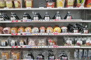 外国人さん、日本の普通のコンビニの品揃えを見ただけで感動してしまう
