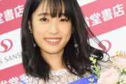 【悲報】「国民的美少女」高橋ひかる（18）、体調不良で年内休養を発表　日テレドラマも降板「体調回復に努め静養」