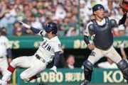 【悲報】甲子園 コツンコツンエラー1点、コツンエラーコツン1点←これの繰り返しwwwwwwwww
