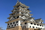 【超速報】福山城、もうめちゃくちゃｗｗｗｗｗｗｗｗｗｗｗｗｗ