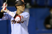 巨人坂本勇人さん「メジャー志向は全くない。自分が向こうで通用するわけがない」